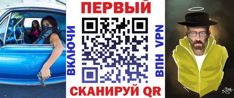 Амфетамин 97%  Нефтекумск 