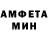 МЕТАДОН белоснежный Lucifer087