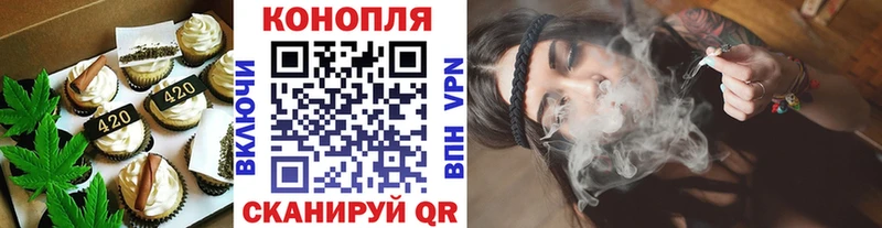 где купить наркоту Нефтекумск Еда ТГК конопля