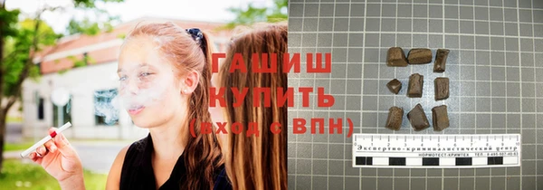 гашиш Алексеевка