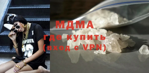 гашиш Алексеевка