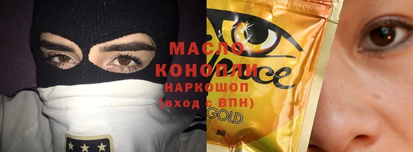 кокаин VHQ Алзамай