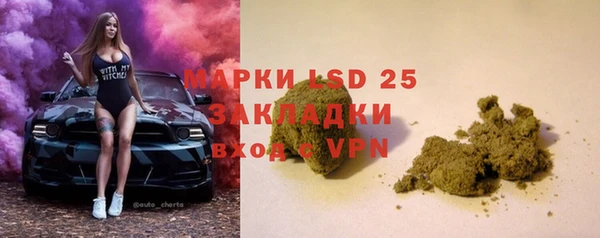 кокаин VHQ Алзамай