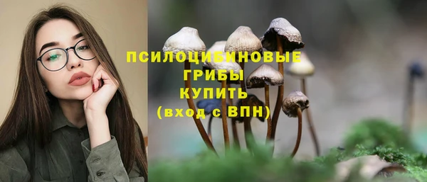 гашиш Алексеевка