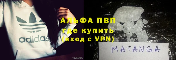 кокаин VHQ Алзамай