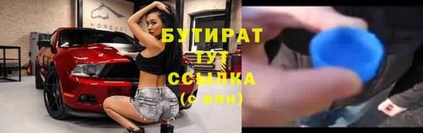 дживик Приозерск