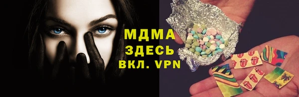 гашиш Алексеевка