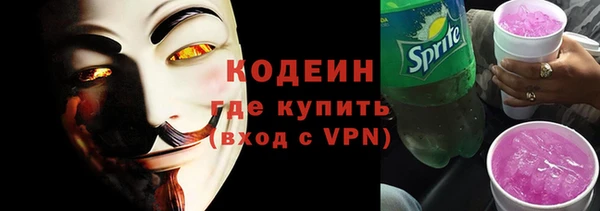 кокаин VHQ Алзамай