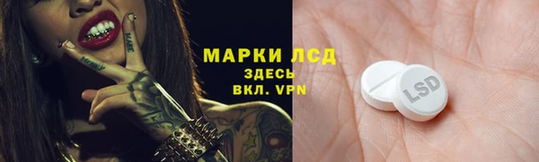 кокаин VHQ Алзамай