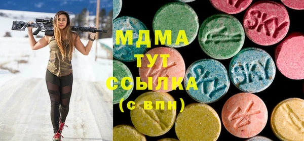 гашиш Алексеевка