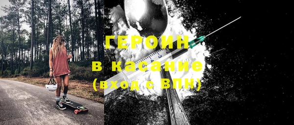 кокаин VHQ Алзамай