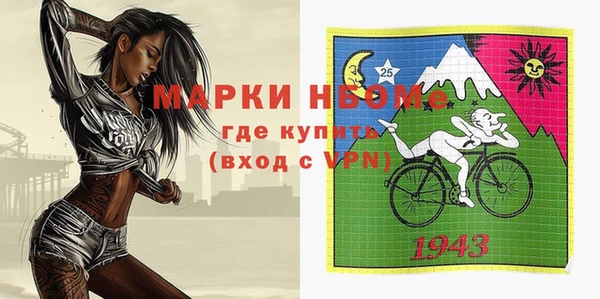 кокаин VHQ Алзамай
