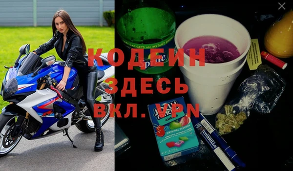 кокаин VHQ Алзамай