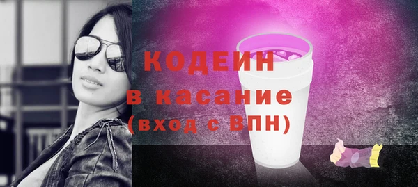 кокаин VHQ Алзамай
