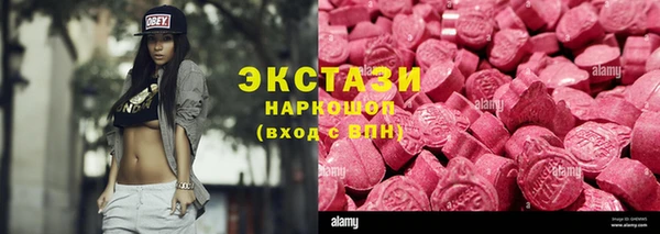 гашиш Алексеевка