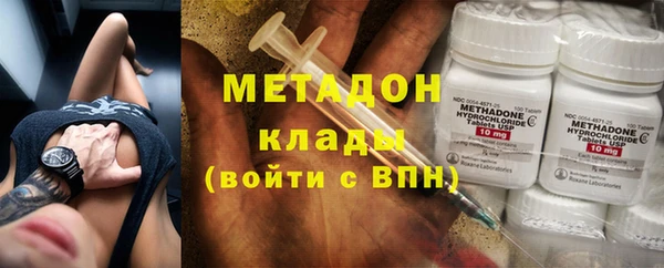 гашиш Алексеевка