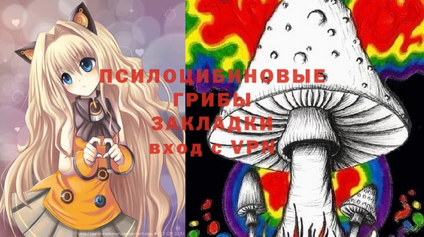 гашиш Алексеевка