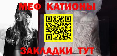 МДПВ Дубна
