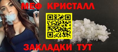 скорость mdpv Донской