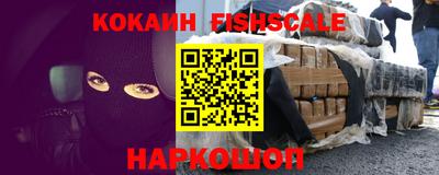 МДПВ Дубна