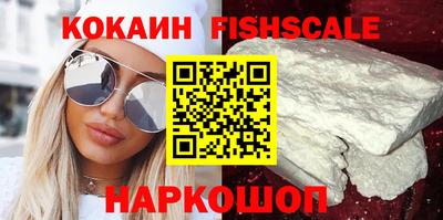 скорость mdpv Донской