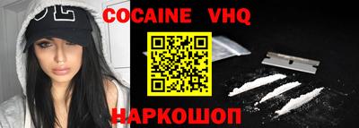 скорость mdpv Донской