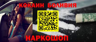 бошки Чебоксары