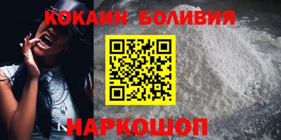 скорость mdpv Донской