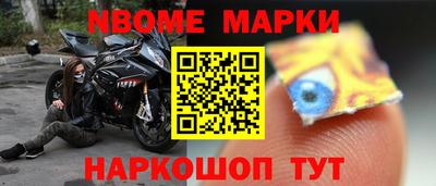 скорость mdpv Донской