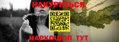 ешки Донецк