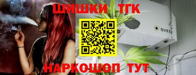 ешки Донецк