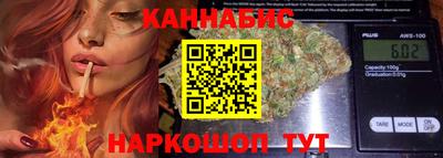 скорость mdpv Донской