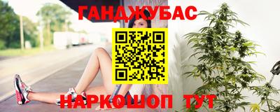 скорость mdpv Донской