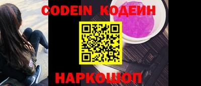 скорость mdpv Донской