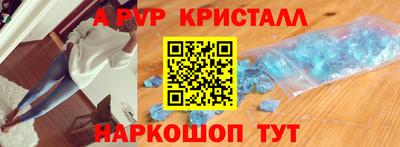 МДПВ Дубна