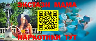 МДПВ Дубна