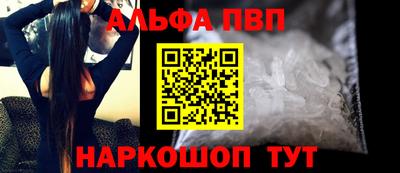 МДПВ Дубна