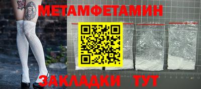 скорость mdpv Донской