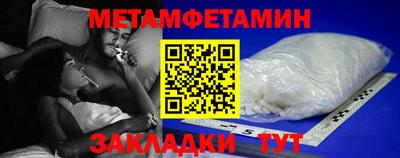 МДПВ Дубна