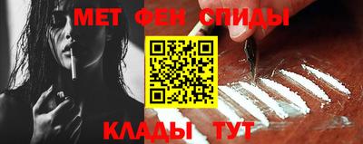 ешки Донецк