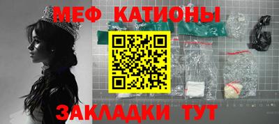 скорость mdpv Донской