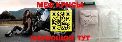 МДПВ Дубна