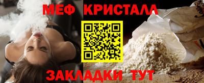 МДПВ Дубна