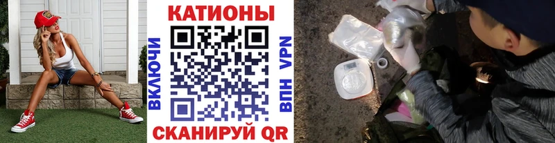 Меф VHQ OMG Нефтекумск закладки