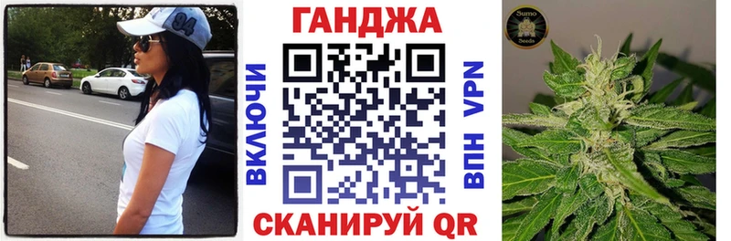 сайты даркнета телеграм  что такое наркотик  Нефтекумск  Шишки марихуана Bruce Banner 